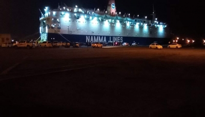 إجلاء الدفعة الأولى من اليمنيين العالقين في السودان عبر سفينة سعودية
