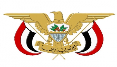 العليمي يصدر قرارا بإنشاء هيئة العمليات المشتركة برئاسة اللواء "صالح علي" واللواء "الشراجي" نائبا له