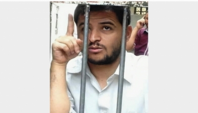 "سأخبر الله بالسبب يوم يبعثني".. محكوم بالإعدام في اليمن يطالب بدفنه في محبسه
