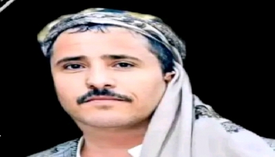 صنعاء.. مسلحون مجهولون يغتالون شيخا قبليا من سنحان في منطقة حزيز