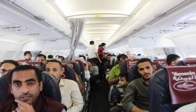 وصول 360 يمنيا من العالقين في السودان عبر رحلتي طيران إلى عدن وصنعاء