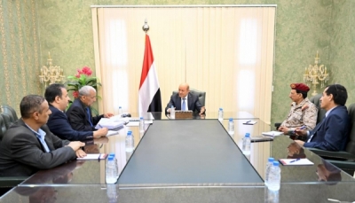 اليمن.. المجلس الرئاسي يؤكد دعم اللجنة الأمنية والعسكرية لتنفيذ مهامها
