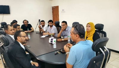 اللجنة الوطنية للتحقيق تستمع لشهادات الصحفيين المفرج عنهم من سجون الحوثي