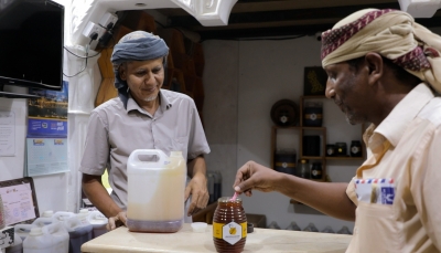 "الفاو": تغيُّر المناخ يهدد العسل اليمني الفريد