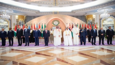 القمة العربية تتجاهل في بيانها الختامي الالتزام بوحدة اليمن رغم مطالبة الحكومة 