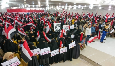 تعز.. حفل فني وخطابي إحياء للعيد الوطني الـ33 للوحدة اليمنية