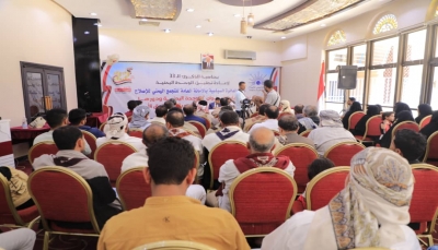 حزب الإصلاح: الوحدة هي الضامن الحقيقي لاستقرار اليمن والمنطقة 