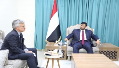 الرئاسي اليمني: مليشيات الحوثي أحبطت جهود تحقيق السلام في البلاد