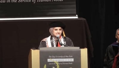 الأمريكي للعدالة: طالبة يمنية في جامعة نيويورك تتعرض لحملة تحريض واسعة من "اللوبي الصهيوني"