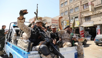 مركز حقوقي: مليشيا الحوثي تعتزم ترحيل تسعة من البهائيين إلى خارج اليمن