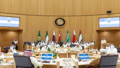 "المجلس الوزاري الخليجي" يؤكد دعمه الكامل للمجلس الرئاسي ووحدة اليمن وسيادته وسلامة أراضيه