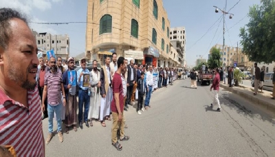 صنعاء.. تظاهرة جديدة واعتصام مفتوح ضد طغيان مليشيا الحوثي الإرهابية