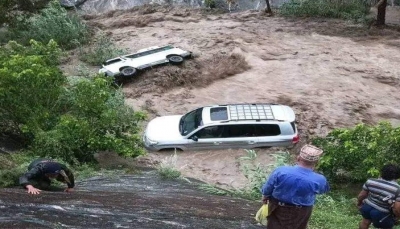 الأمم المتحدة: وفاة وإصابة أكثر من 2400 شخص في اليمن جراء الفيضانات العام الماضي