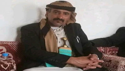 اليمن.. مقتل شيخ قبلي وقريبه داخل منزله بنيران مسلح حوثي في محافظة عمران