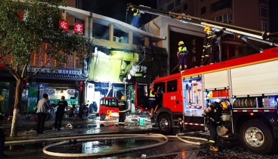 مصرع 31 شخصًا إثر انفجار في مطعم بالصين