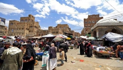 "لا أضاحي ولا ملابس جديدة".. كيف يستقبل اليمنيون في صنعاء عيد الأضحى المبارك؟ (تقرير)