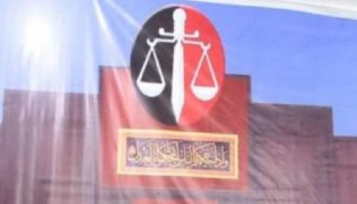 مأرب.. محكمة عسكرية تقضي بإعدام وسجن متهمين بإفشاء أسرار الجيش للحوثيين