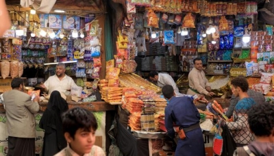 التضخم يلتهم عيد اليمنيين: الدخل لا يغطي النفقات