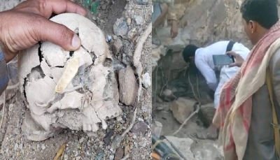 مصادر حقوقية تكشف تفاصيل المقبرة الجماعية لمختطفين أعدمتهم مليشيا الحوثي في حرف سفيان عام 2010 وكيف بررت المليشيا جريمتها؟