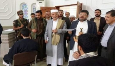استدرجتهم لحضور اجتماع خاص.. مليشيا الحوثي تخضع 200 قاضي بصنعاء لدورات طائفية