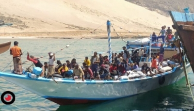 وكالة: فقدان أربعة بحارة يمنيين إثر غرق مركب قُبالة سواحل المكلا