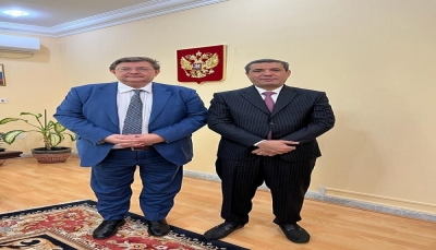 سفير اليمن في الدوحة يبحث مع نظيره الروسي دور موسكو الداعم للسلام في اليمن