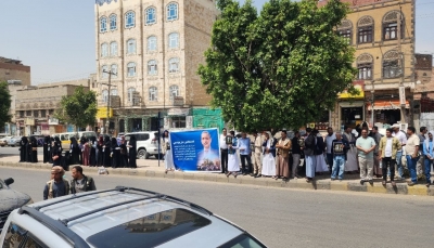 مظاهرة جديدة للقطاع الخاص ضد مليشيا الحوثي الإرهابية في صنعاء