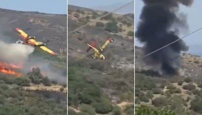شاهد.. لحظة تحطم طائرة إطفاء أثناء إخماد حرائق اليونان