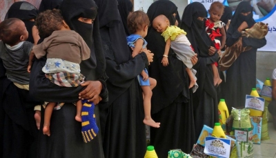 بقيمة 205 ملايين دولار.. بريطانيا تعلن عن برنامج مساعدات لدعم نساء وأطفال اليمن