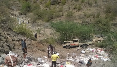 اليمن.. وفاة وإصابة تسعة أشخاص في حادثتي سير منفصلتين