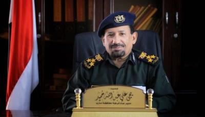مدير عام شرطة مأرب: اليقظة والجاهزية العالية لأجهزتنا الأمنية أحبطت مخططات الحوثيين الإرهابية