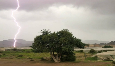 الصواعق الرعدية تخطف أرواح عشرات اليمنيين خلال موسم الأمطار (تقرير خاص)