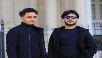 سلطات مالي تفرج عن شابين يمنيين بعد أشهر من احتجازهما