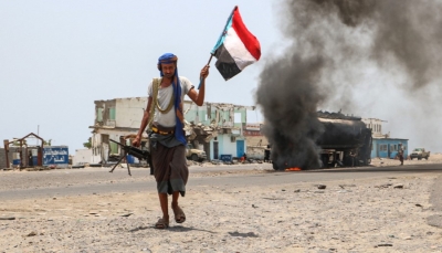 لأهميتها الجيوستراتيجية.. الصراع السعودي الإماراتي يلقي بظلال من الشك على السلام جنوب اليمن
