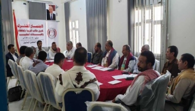 نقابة المعلمين تناقش مع مديري التربية حملات الترهيب الحوثية للتربويين في مناطق سيطرتها
