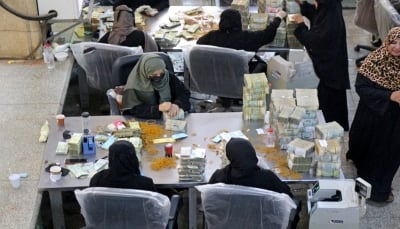 توجه حكومي لإصدار عملات إلكترونية لمواجهة الأزمة النقدية في اليمن