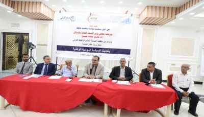 وزير الصحة يؤكد ضرورة التوجّه نحو التصنيع الدوائي وتأهيل الكوادر اليمنية