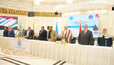 حزب المؤتمر بصنعاء يعلن دعمه للمحتجين ضد مليشيات الحوثي ويطالب بشفافية الإيرادات والنفقات
