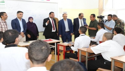 2,5 مليون طالب وطالبة.. وزير التربية يدشن العام الدراسي الجديد في عدن