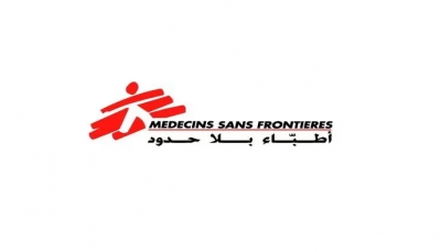 منظمة أطباء بلا حدود تعلن فقدان الاتصال بإثنين من موظفيها الأجانب شرقي اليمن
