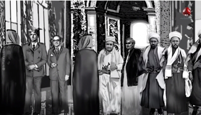 "المصالحة الملغومة".. فيلم وثائقي لـ"يمن شباب" يكشف عن خفايا واسرار عودة الملكيين لحكم اليمن الجمهوري