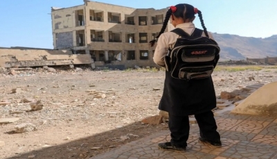 الصليب الأحمر: أكثر من مليوني طفل باليمن عاجزون عن الالتحاق بالمدارس