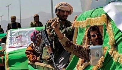 مليشيا الحوثي تقر بمصرع أربعة من ضباطها بنيران القوات الحكومية