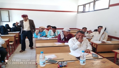 لمواجهة الاضراب.. نادي المعلمين يحذر من جريمة سَلْق الحوثي لمدرسين في ثلاثة أيام