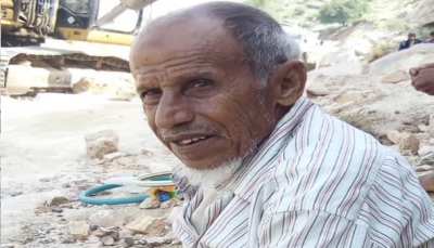 بعد يومين من اختطافه.. وفاة شيخ مسن في سجون مليشيات الحوثي الإرهابية بحجة