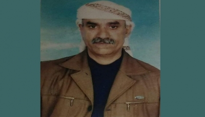 مقتل مواطن برصاص قيادي حوثي جنوبي محافظة إب