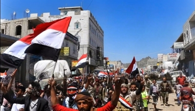 الضالع.. مسيرة حاشدة إحتفاء بثورة 26 سبتمبر وتنديدًا بإهانة مليشيا الحوثي للعلَم الوطني
