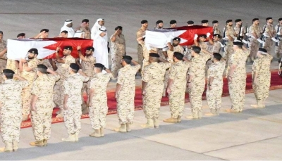 المونيتور: هجوم الحوثيين على جنود البحرين يمثل اختبارا لوقف إطلاق النار الهش باليمن واتفاقية الدفاع الأمريكية