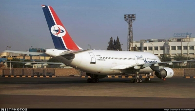 الخطوط الجوية اليمنية تنفي مزاعم حوثية بشأن إيقاف الرحلات بين صنعاء وعمّان