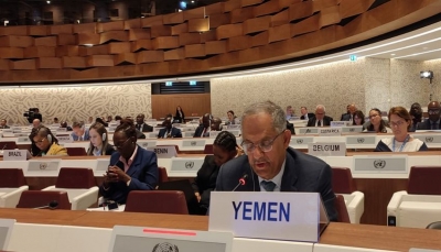 اليمن يدعو المجتمع الدولي لتخصيص موارد كافية لحل مشكلة النزوح الداخلي